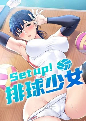  电锯人